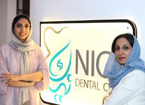 بهترین دندانپزشک زیبایی در شیراز