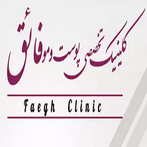 بهترین جراح پلک در تبریز