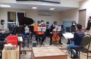 آموزشگاه موسیقی اصفهان خیابان کاوه